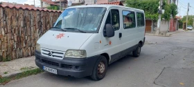  Citroen Jumper