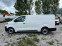 Обява за продажба на Peugeot Expert МАКСИ КЛИМА КАМЕРА ЕВРО 6 ~22 500 лв. - изображение 5