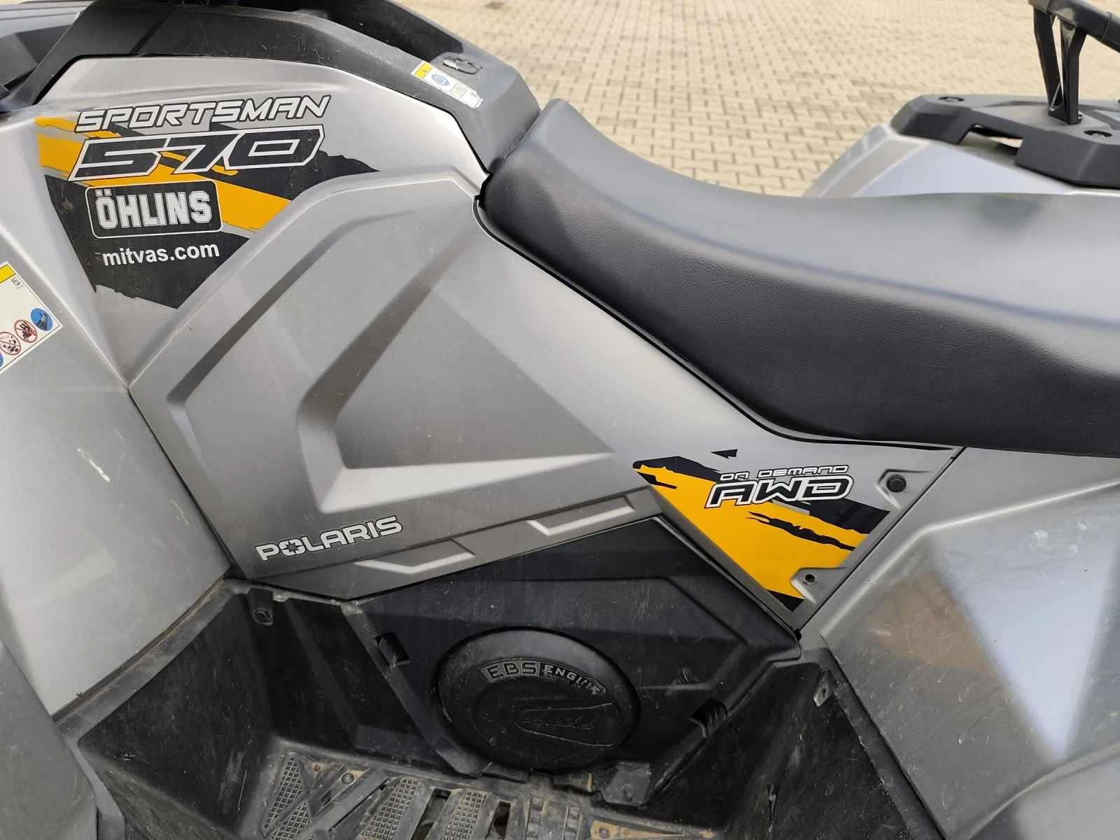 Polaris Sportsman 570 , снимка 6 - Мотоциклети и мототехника - 54849244