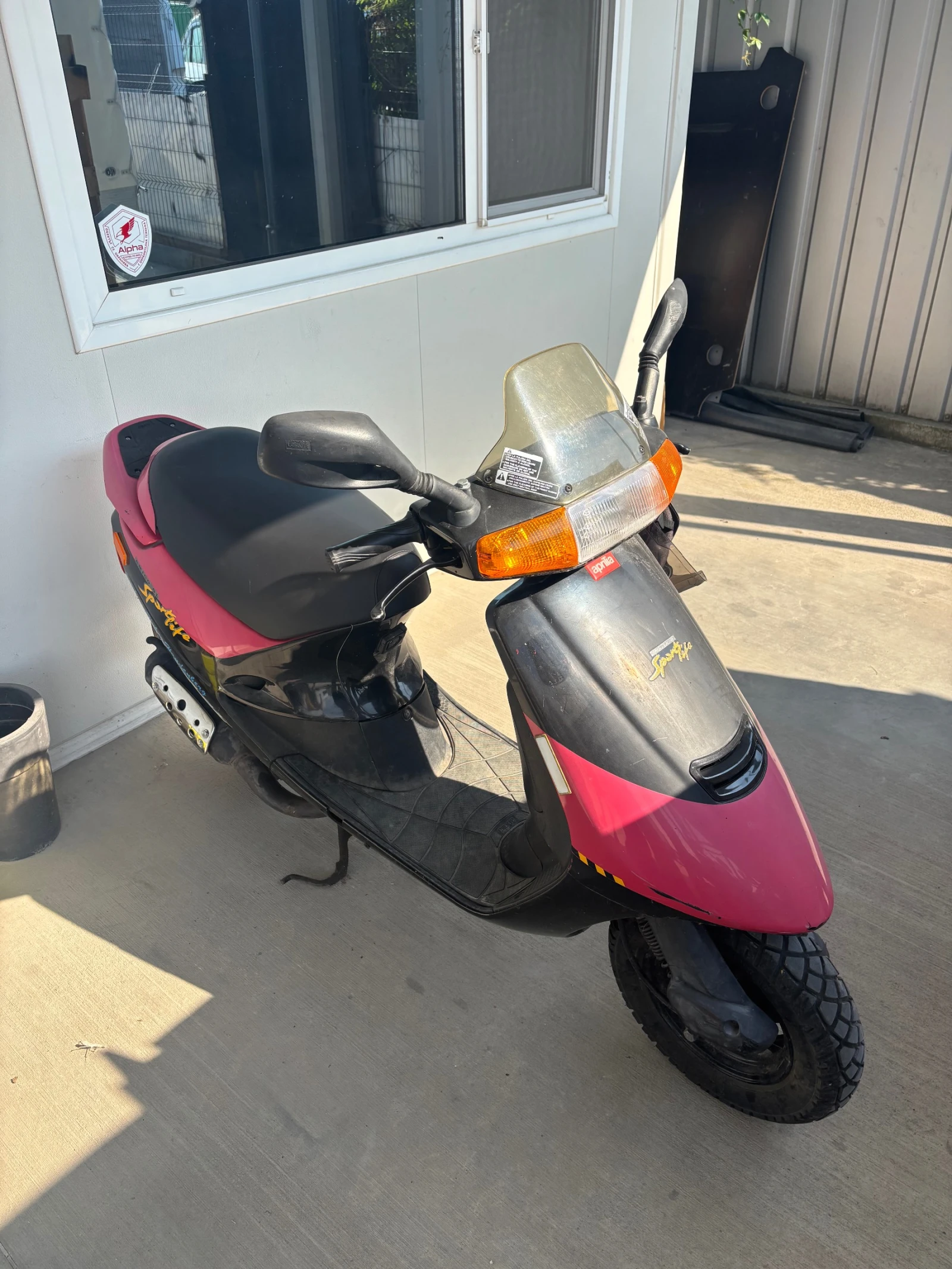 Aprilia 50