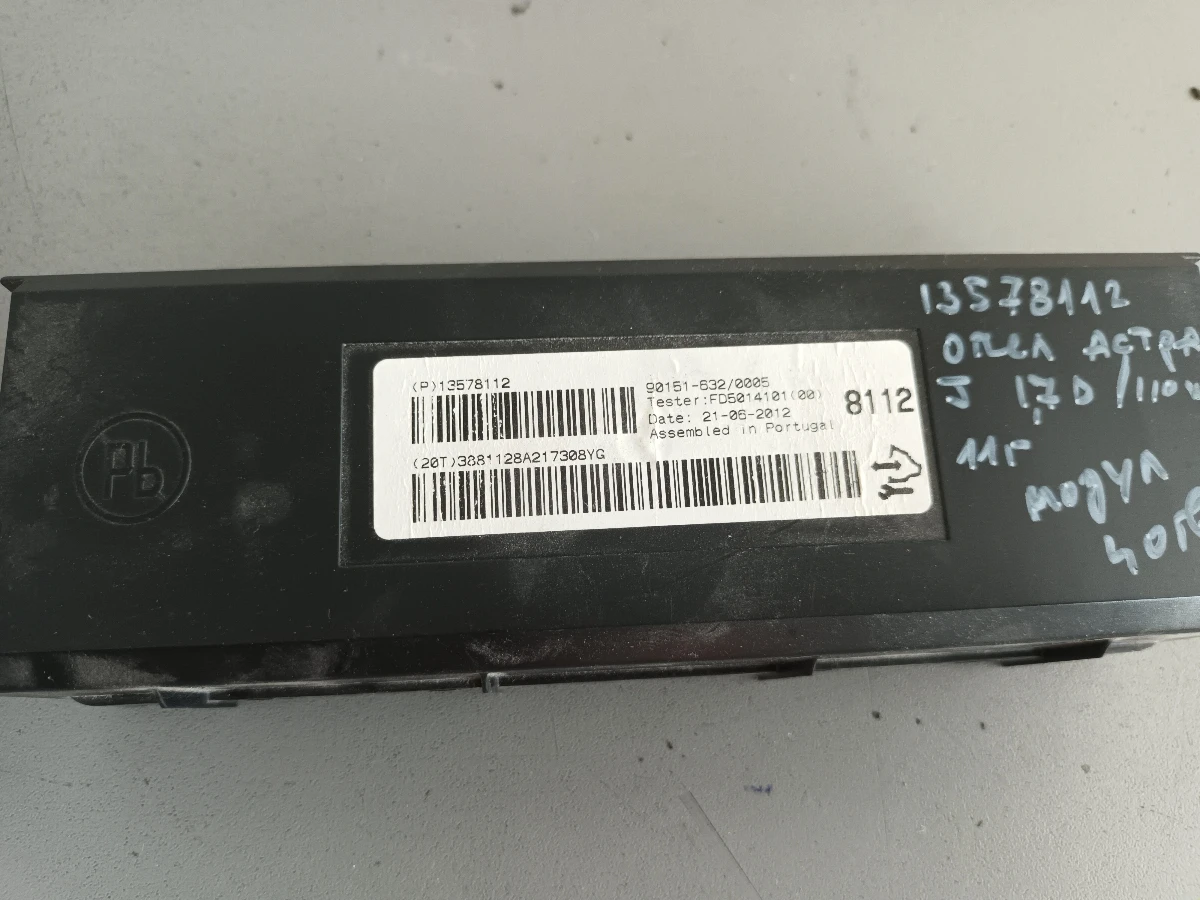    1.7 j | Mobile.bg   1