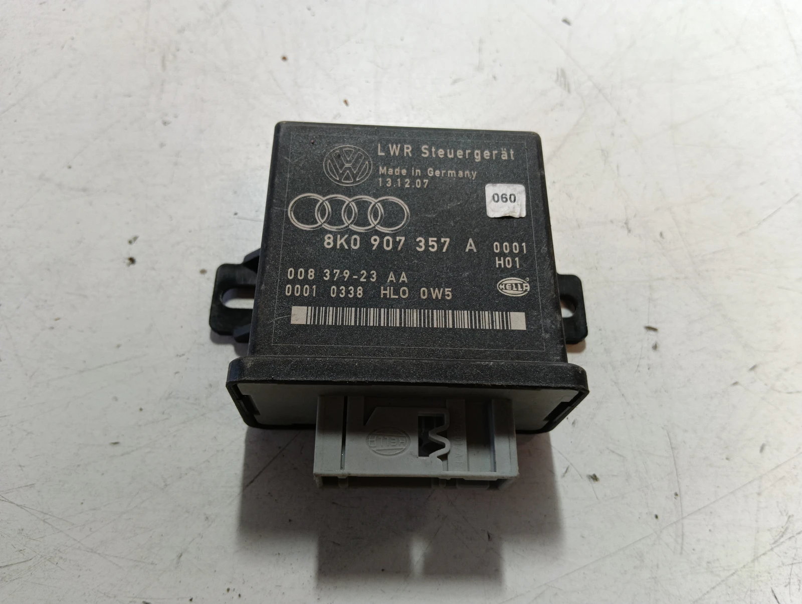 модул Audi A5