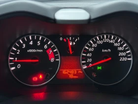 Nissan Note 1.6 Автоматик, снимка 13