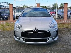 Citroen DS5 2.0HDI 163ps, снимка 1