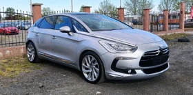 Citroen DS5 2.0HDI 163ps, снимка 3