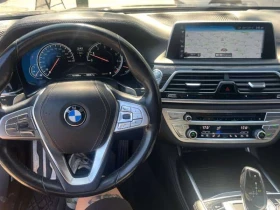 BMW 750 Li xDrive /360/HUD/Harman Kardon / АВТОКРЕДИТ , снимка 15