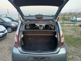 Daihatsu Sirion 1, 3i, снимка 10