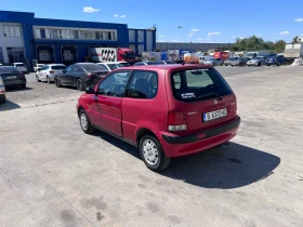 Honda Logo 1.3 i, снимка 4