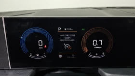 Hyundai Sonata 2.0 LPG Mobility autogeorge.com, снимка 12