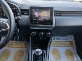 Обява за продажба на Renault Clio 1.0TCe/ 90к.с. ~24 300 лв. - изображение 9