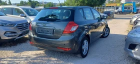 Kia Ceed - 8499 лв. - 90470240 4