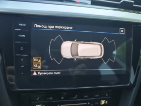 VW Arteon 2.0tdi 4x4  | Mobile.bg    12