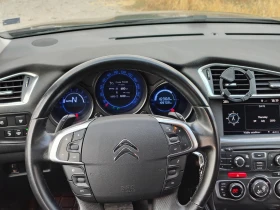 Обява за продажба на Citroen C4 Hdi EXCLUSIVE 1.6 ~9 999 лв. - изображение 5