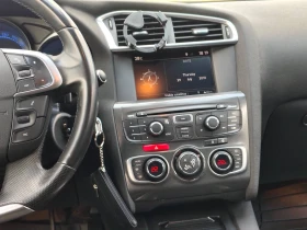 Обява за продажба на Citroen C4 Hdi EXCLUSIVE 1.6 ~9 999 лв. - изображение 7