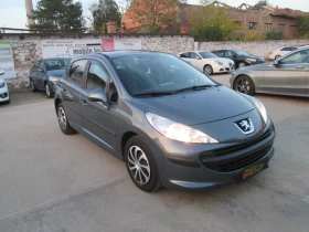 Peugeot 207 1.4I-Сервизна история-НОВА - 4999 лв. / 2555.95 € - 87614606 2