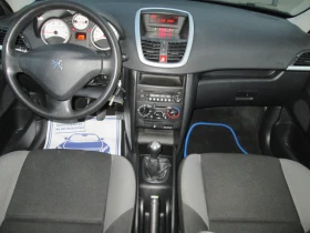 Peugeot 207 1.4I-Сервизна история-НОВА - 4999 лв. / 2555.95 € - 87614606 13