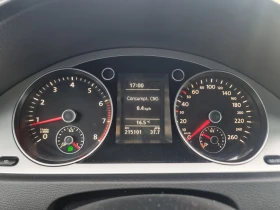 VW Passat 1.4TSI EcoFuel CNG - 7800 лв. / 3988.08 € - 44992439 13