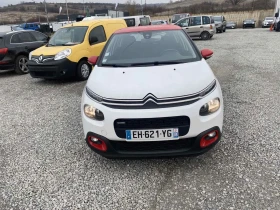 Citroen C3  1.2i  82p.s  AIRBUMB, снимка 5