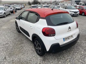 Citroen C3  1.2i  82p.s  AIRBUMB, снимка 3