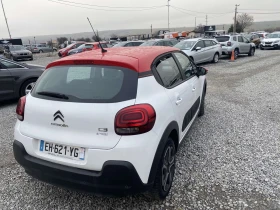 Citroen C3  1.2i  82p.s  AIRBUMB, снимка 4