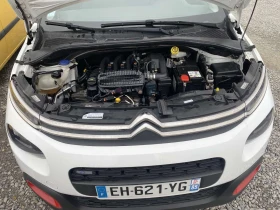 Citroen C3  1.2i  82p.s  AIRBUMB, снимка 14