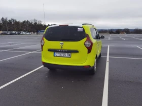 Dacia Lodgy, снимка 3 — Bazar.bg Dacia Lodgy, снимка 3