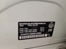 BMW 330 * 330I XDRIVE * CARFAX * БЕЗ ПЪРВОНАЧАЛНА ВНОСКА - 28200 € / 55154.41 лв. - 91513871 15