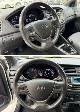 Hyundai I20 1.1CRDI * 6 ск. * 75 к.с * EURO6 * НОВ ВНОС - 5999 € / 11733.02 лв. - 40904112 14