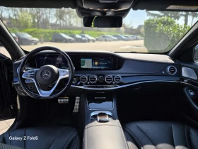 Mercedes-Benz S 560 4 Matic AMG, Пълна сервизна история - 52000 € / 101703.16 лв. - 47270550 9