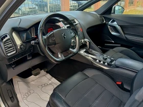Citroen DS5 2.0HDI 163ps | Mobile.bg � ����� ������ 8