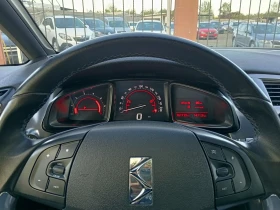 Citroen DS5 2.0HDI 163ps | Mobile.bg � ����� ������ 14