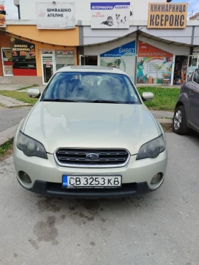 ����� �� �������� �� Subaru Outback