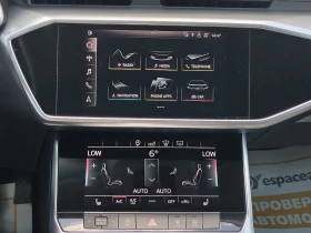 Audi A6 45TDI/231�.�./AVANT/Quattro | Mobile.bg � ����� ������ 16