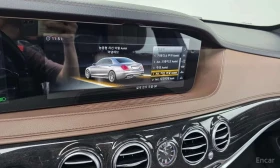 Mercedes-Benz S 63 AMG / ��������� / ������ / BURMESTER / ���������� | Mobile.bg � ����� ������ 15