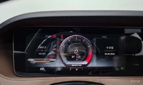 Mercedes-Benz S 63 AMG / ��������� / ������ / BURMESTER / ���������� | Mobile.bg � ����� ������ 8