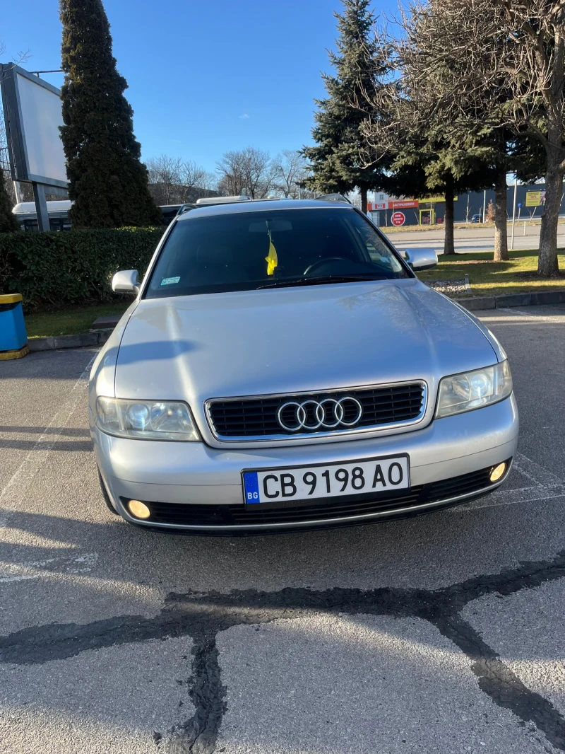 Audi A4, снимка 1 - Автомобили и джипове - 48602648