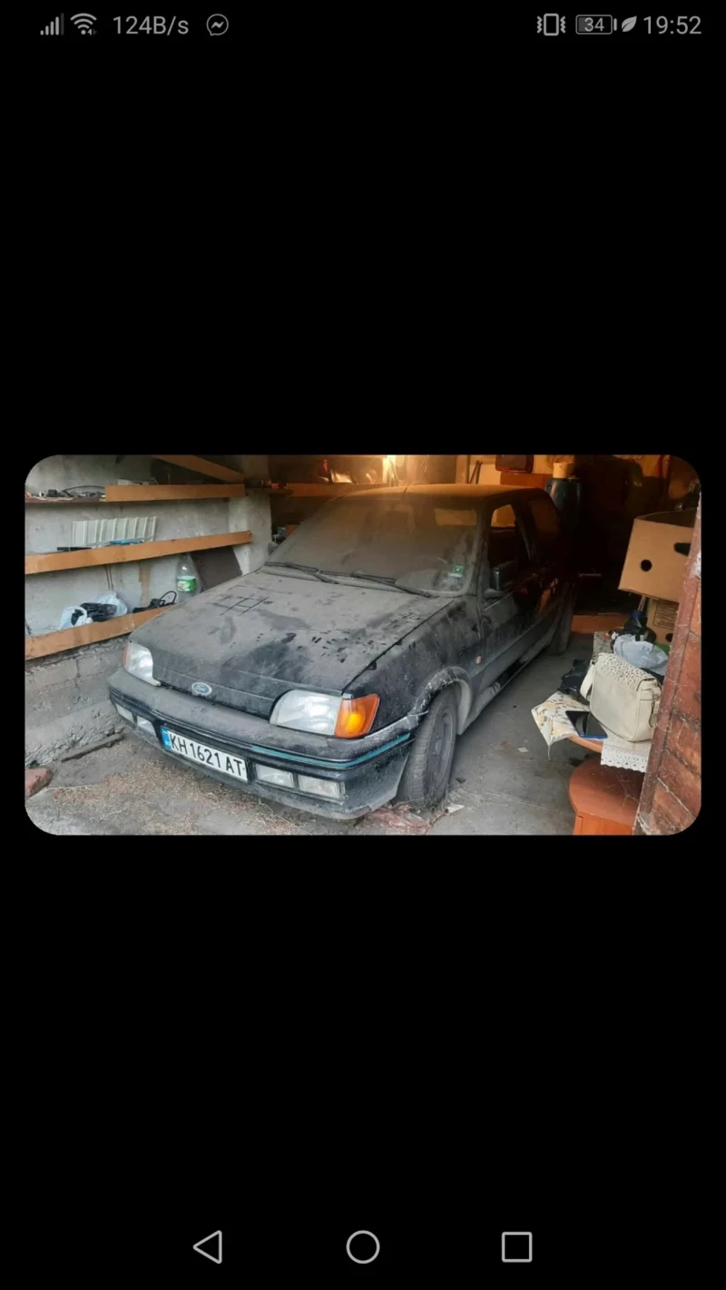 Ford Fiesta 1.8 16V, снимка 9 - Автомобили и джипове - 48916401