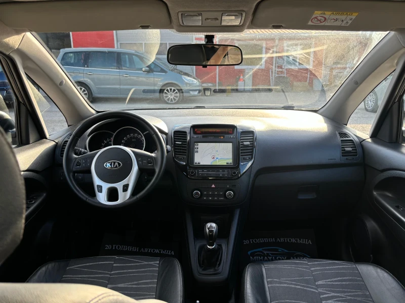 Kia Venga 1.4CRDI NAVI/KLIMA/З.КАМЕРА/НОВ ВНОС, снимка 11 - Автомобили и джипове - 52503244