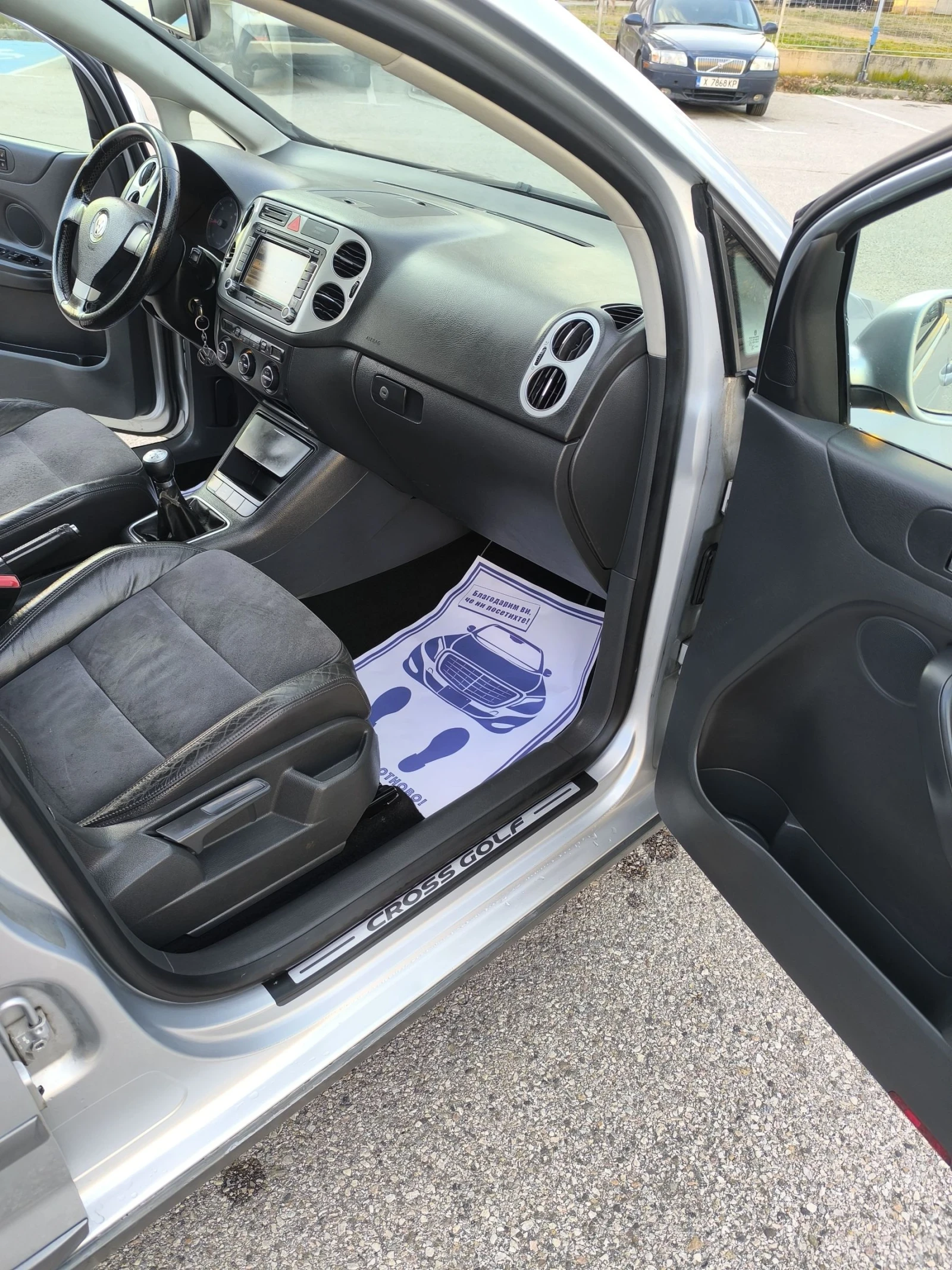 VW Golf Plus 2.0TDI CROSS  | Mobile.bg — изображение 11