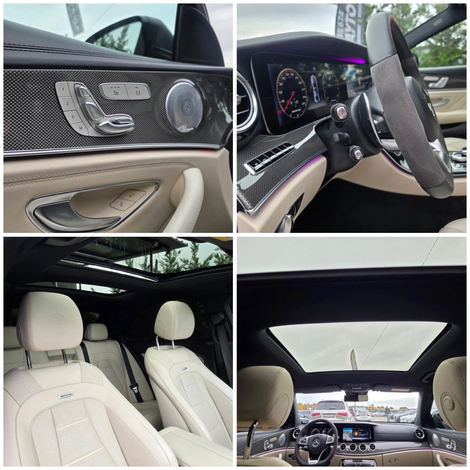 Mercedes-Benz E 63 AMG  S 4 MATIC+ EDITION FULL CARBON CERAMIC  100 | Mobile.bg   16