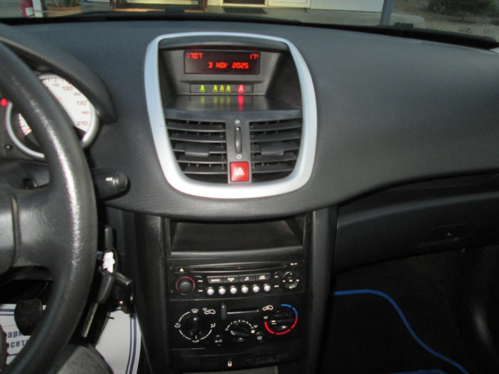 Peugeot 207 1.4I- - | Mobile.bg   12