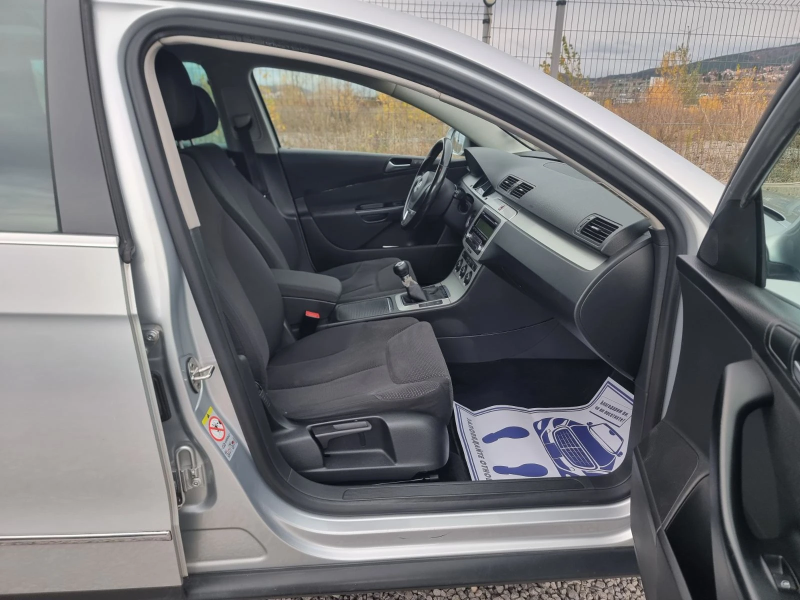 VW Passat 1.4TSI EcoFuel CNG - изображение 9