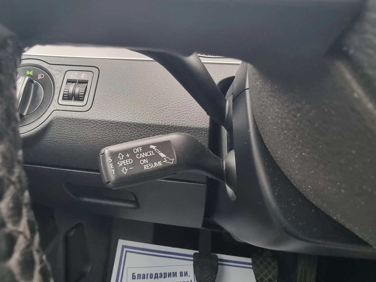 VW Passat 1.4TSI EcoFuel CNG | Mobile.bg   12