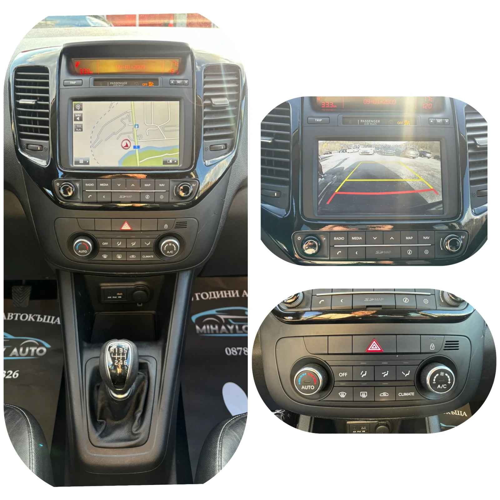 Kia Venga 1.4CRDI NAVI/KLIMA/./  | Mobile.bg   14