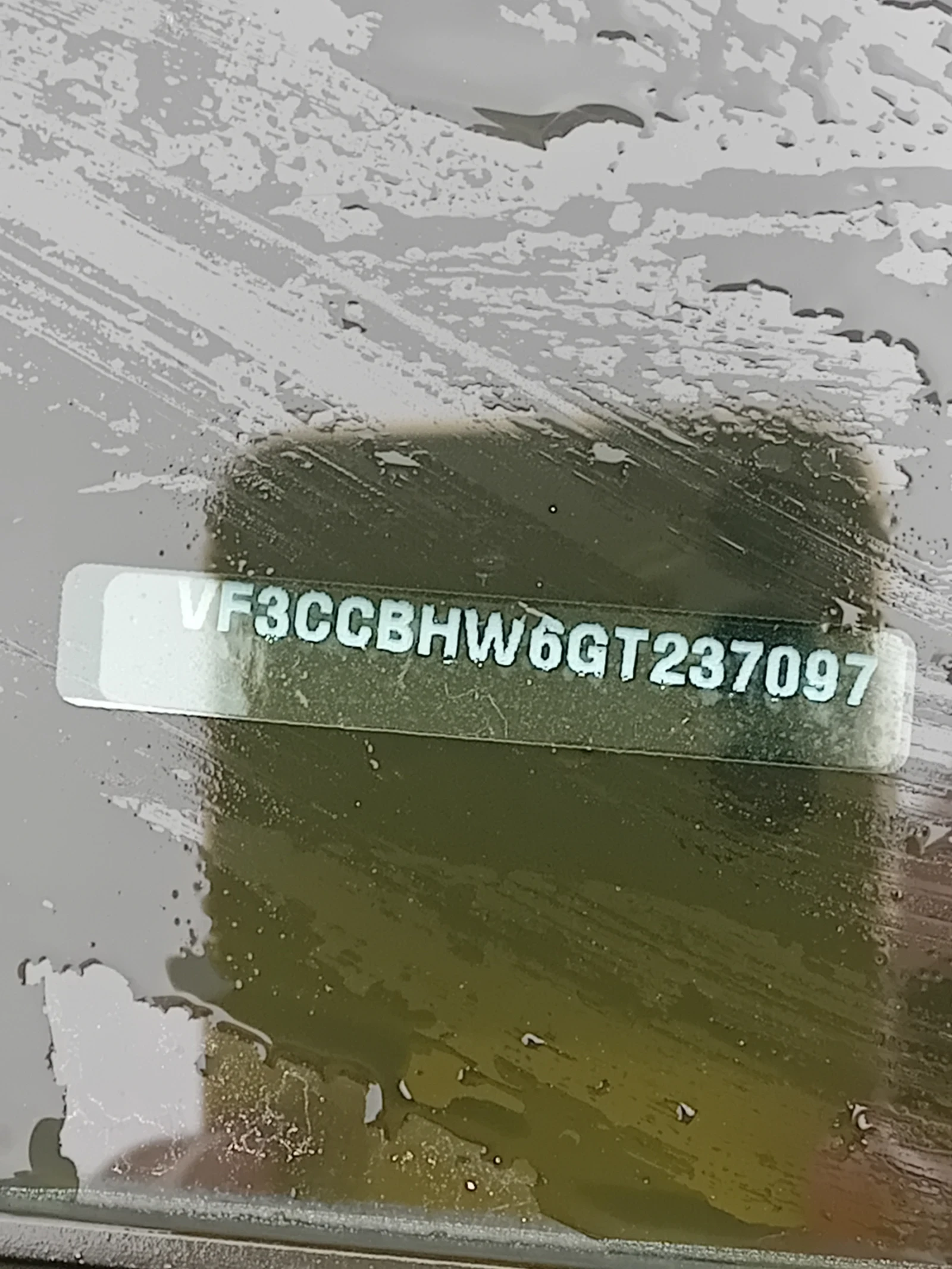 Peugeot 208, снимка 10 - Автомобили и джипове - 52946094