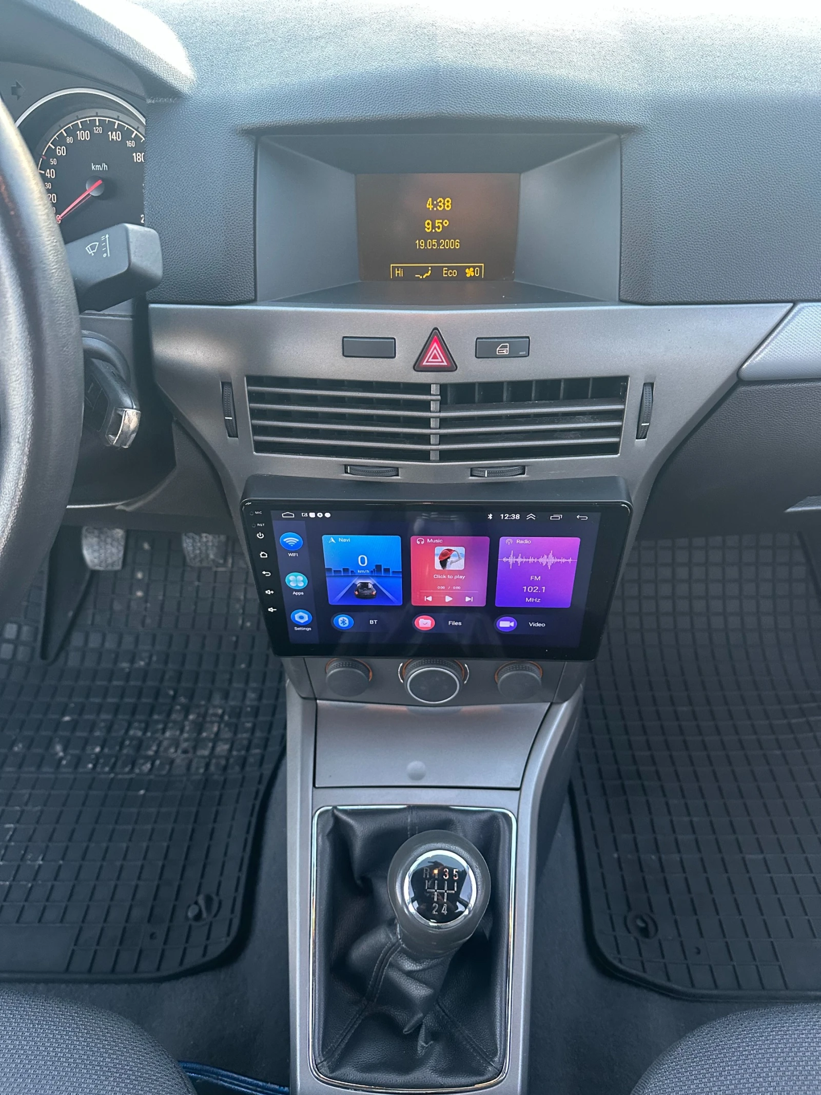 Opel Astra 1, 4i 90kc TOPPP | Mobile.bg � ����������� 12