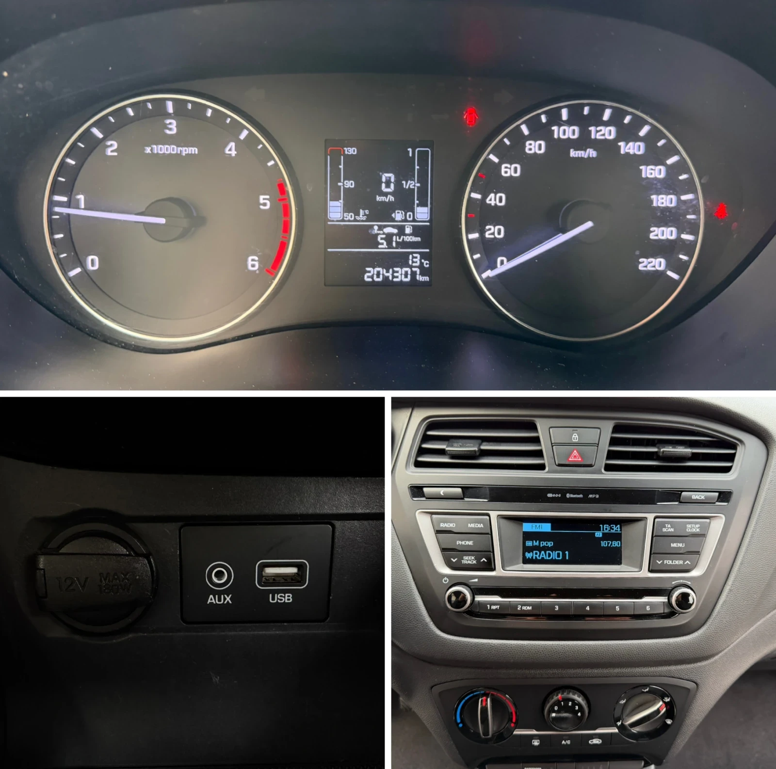 Hyundai I20 1.1CRDI * 6 ск. * 75 к.с * EURO6 * НОВ ВНОС, снимка 15 - Автомобили и джипове - 54159612