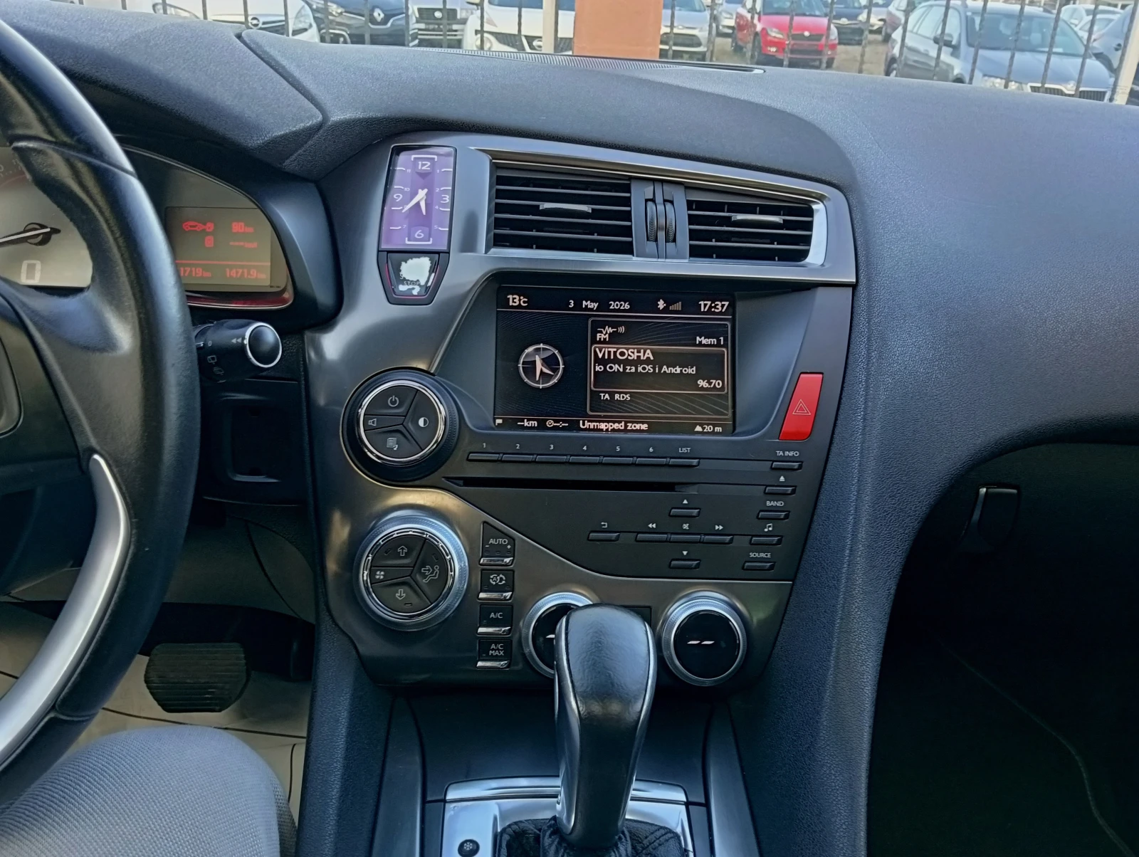 Citroen DS5 2.0HDI 163ps, снимка 13 - Автомобили и джипове - 54399959