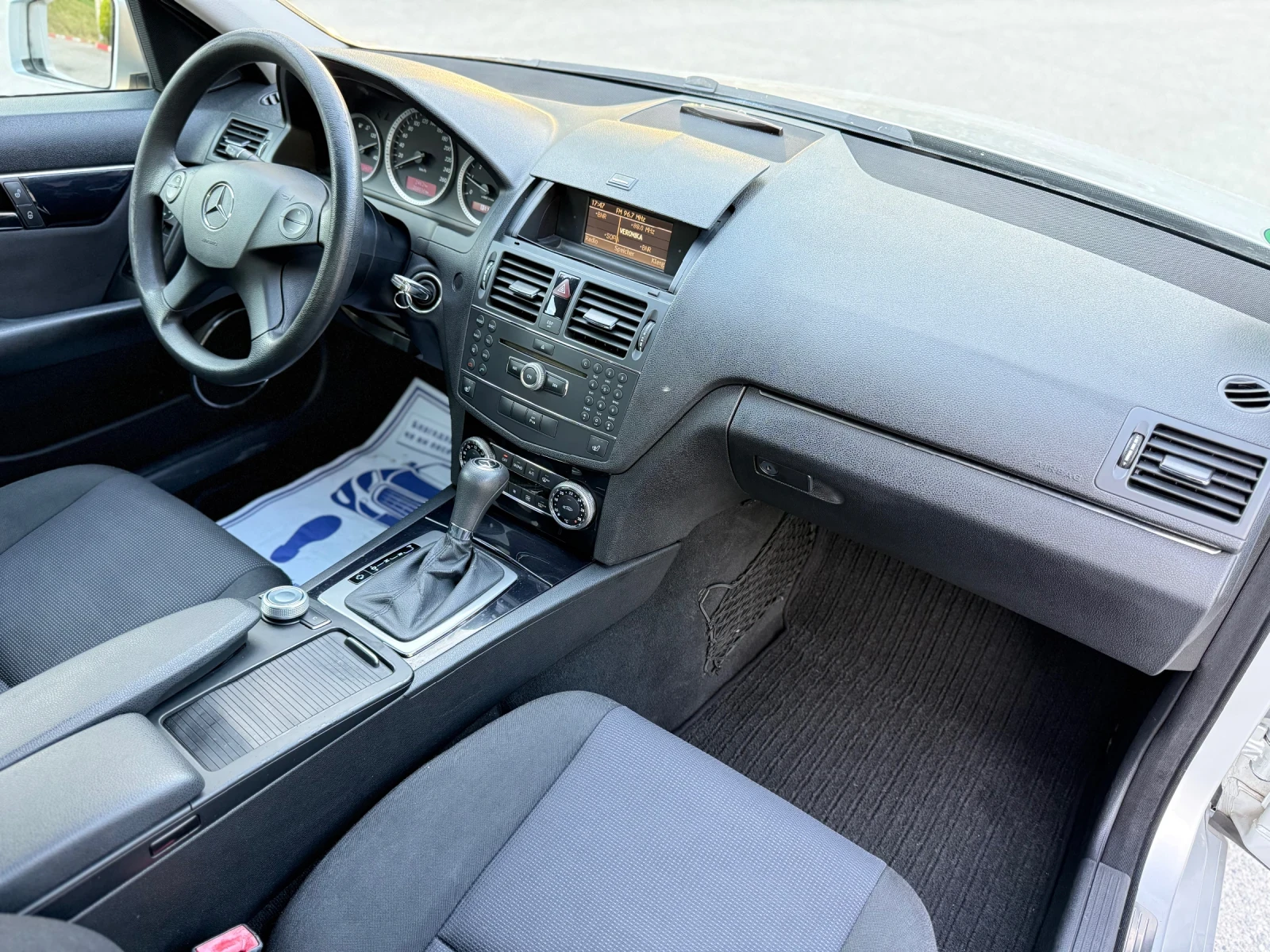 Mercedes-Benz C 220 CDI Автоматик/646/Климатроник/Подгрев, снимка 13 - Автомобили и джипове - 54672932
