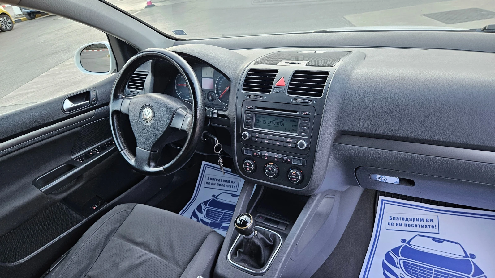 VW Golf 1.9 Tdi 6skorost/Klimatronik/Top sustoqnie, снимка 12 - Автомобили и джипове - 55075416